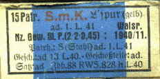 smk1_1.jpg