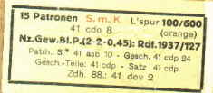 smk2_1.jpg