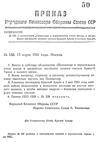 01-02.gif