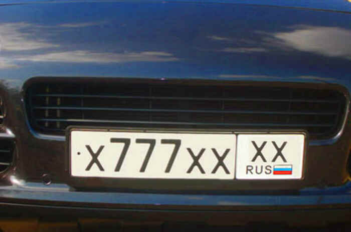 nomer.jpg