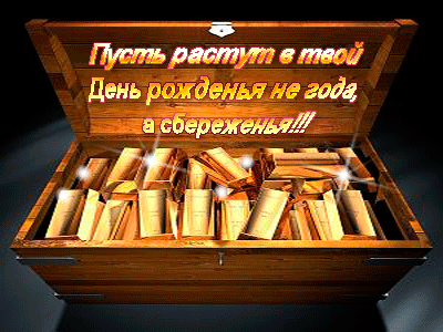 4128427-9e085678dfd31d39.gif