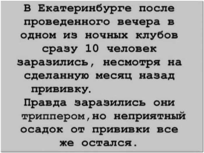 1630735723_kaifolog.net_107.jpg