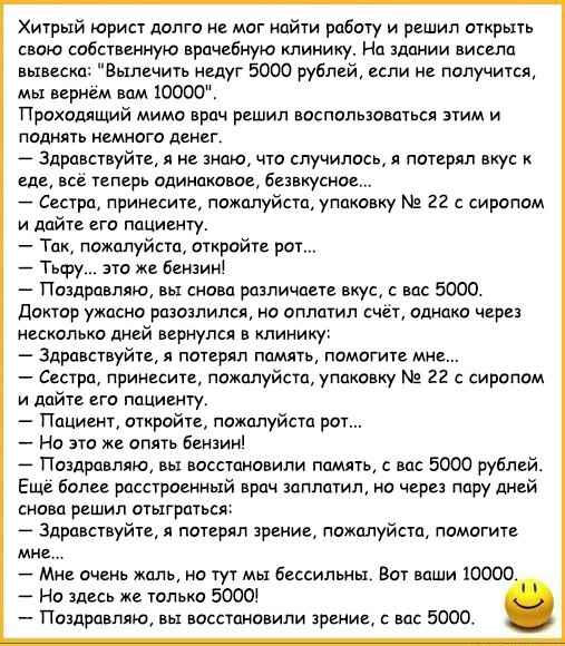 QLQ9hGlritI.jpg