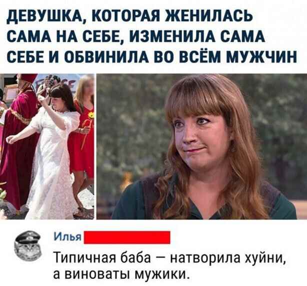 Пара-пара-пам! Фьють. Картинки с надписями. И без