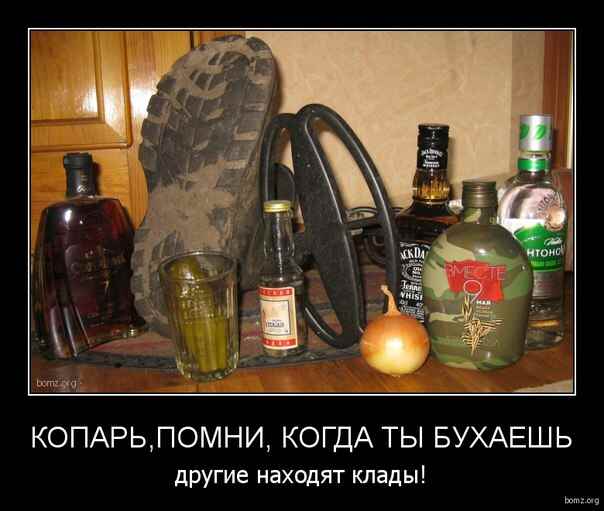 VMJzoUMHL2s.jpg