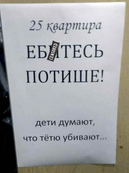InezqusYuPQ.jpg