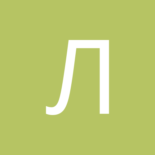 Лунь