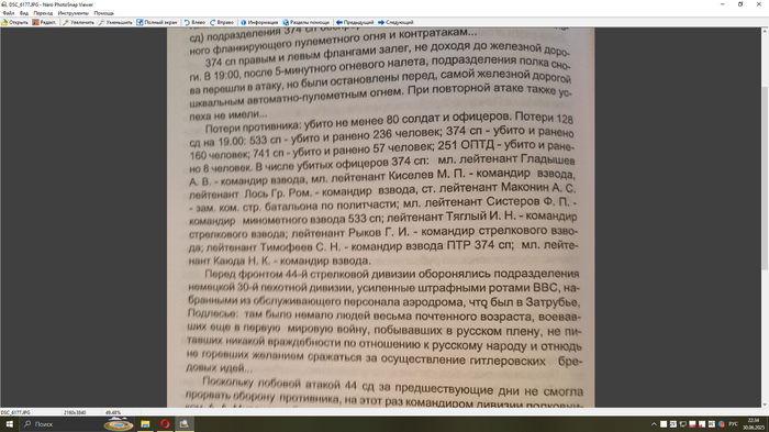 29821915_.thumb.png.c0a27c78f00e8de096b0ceb8a1d668e3.png
