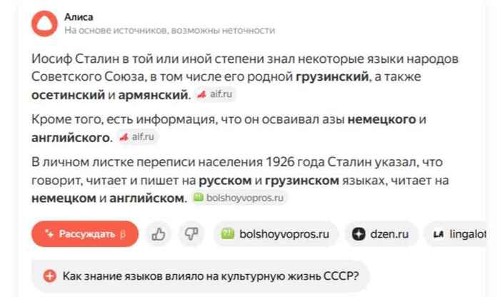 R3WrJnSVXzo.thumb.jpg.09aed6faab2b10aa2b8cae34521dcf13.jpg