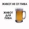Fartoviy_Kop